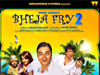 Review of Bheja fry 2