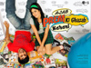 Review of Ajab Prem Ki Ghazab Kahani