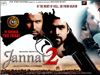 Review of Jannat 2
